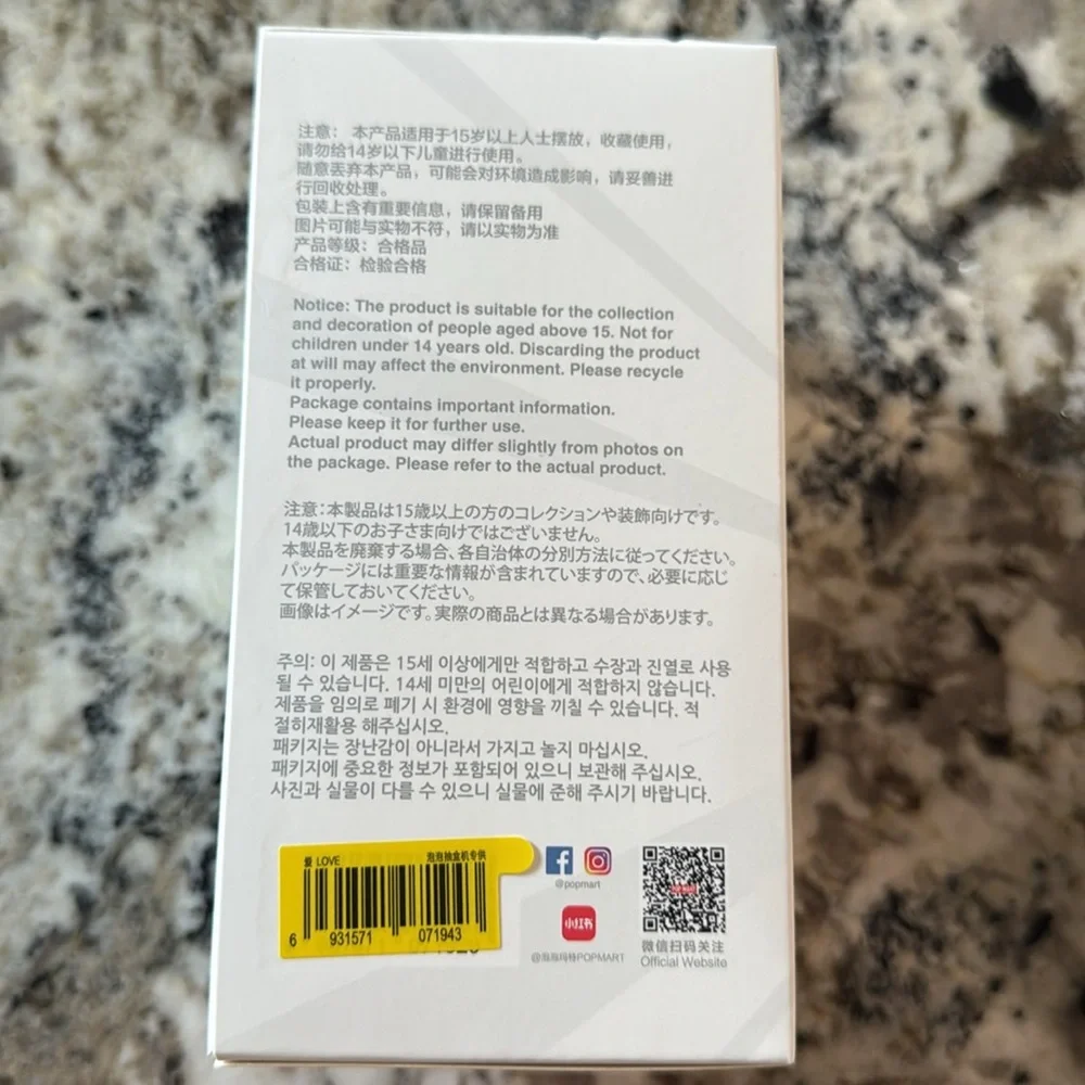 NIB - LOVE Big Into Energy Labubu - Picture 2 of 5